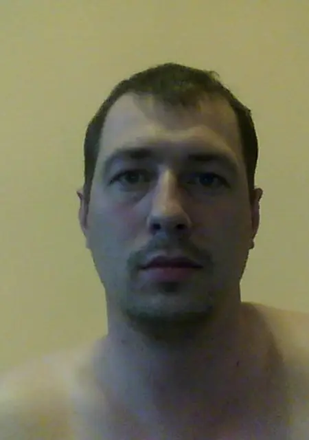 Я Алексей, 41, знакомлюсь для общения в Мирном