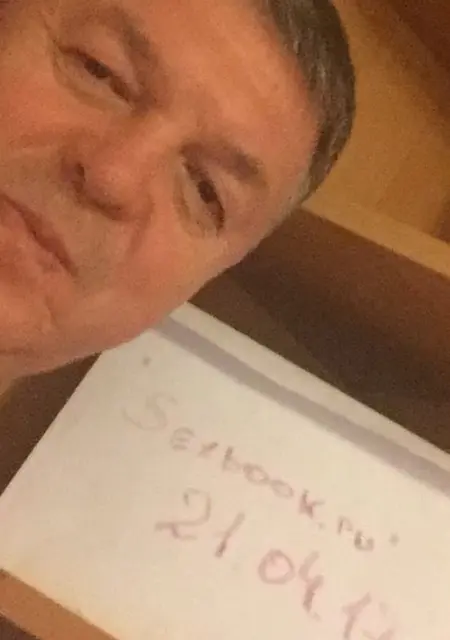 Я Фёдор, 57, знакомлюсь для постоянных отношений в Перми