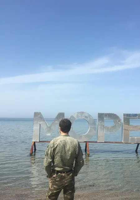 Иван из Саратова, ищу на сайте знакомства без обязательств