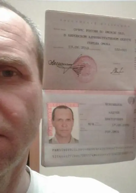 Андрей из Товаркова, ищу на сайте знакомства без обязательств