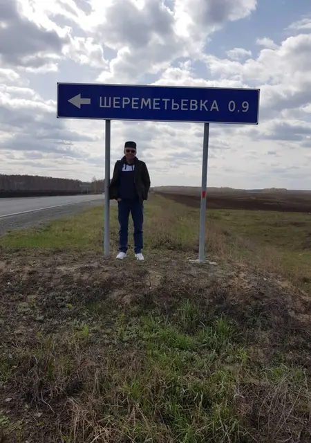 Владимир из Екатеринбурга, мне 64, познакомлюсь на одну ночь