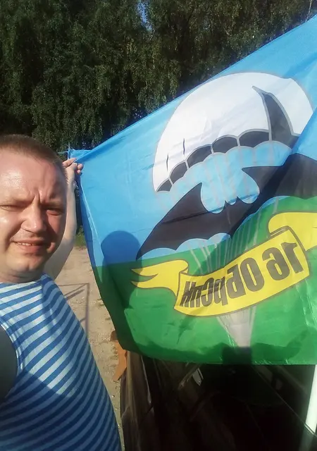 Денис из Рязани, ищу на сайте знакомства на одну ночь