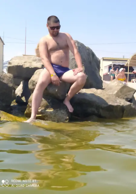 Аркадий из Донецка, ищу на сайте знакомства на одну ночь