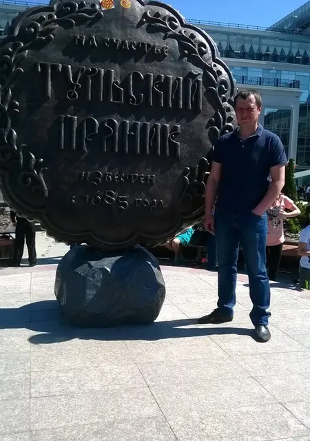 Александр из Ногинска, мне 46, познакомлюсь без обязательств