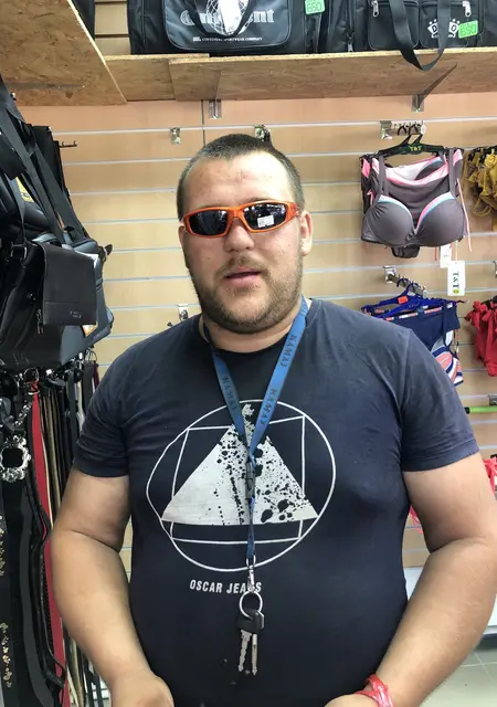 Сергей из Монино, ищу на сайте знакомства на одну ночь