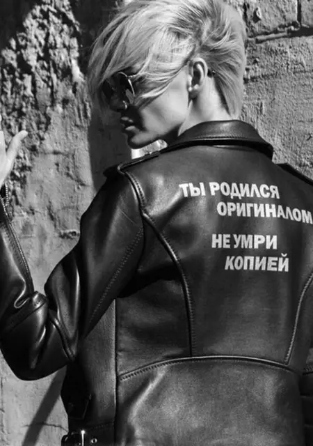 Киса из Нерюнгри, мне 37, познакомлюсь для дружбы