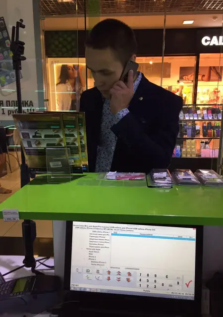 Ринат из Кемерово, ищу на сайте приятное времяпровождение