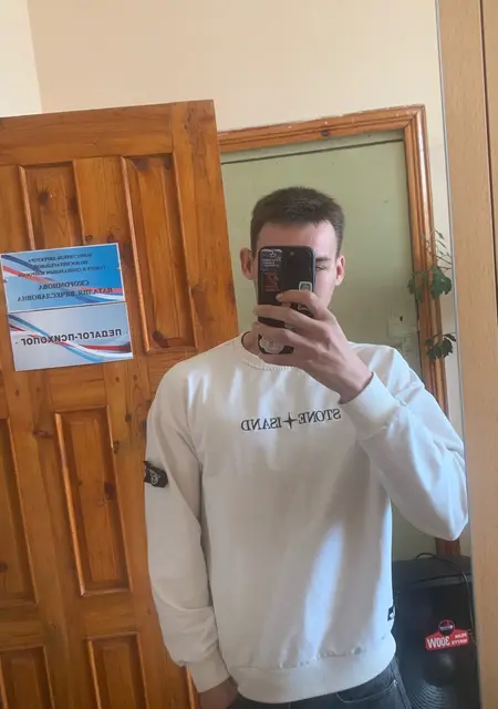 Я Никита, 20, знакомлюсь для вирта в Нижнем Новгороде