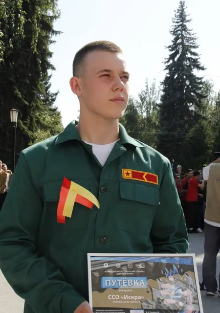 Артём из Санкт-Петербурга, ищу на сайте знакомства на одну ночь