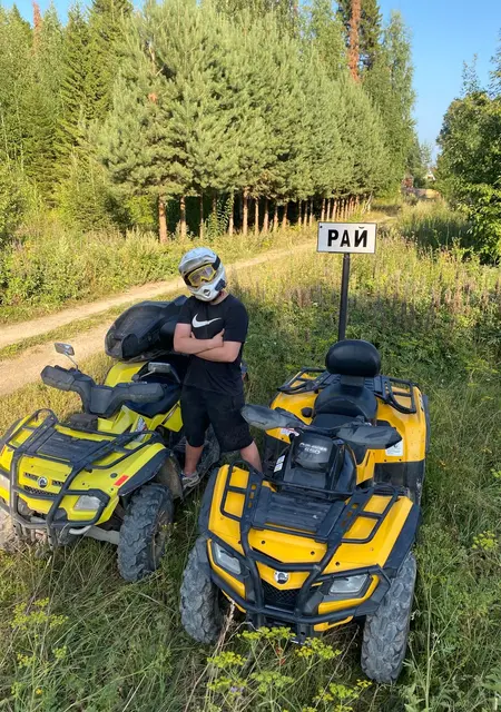 Я Григорий, 19, знакомлюсь для общения в Перми