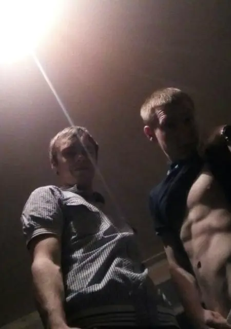 Иван из Волгодонска, ищу на сайте приятное времяпровождение