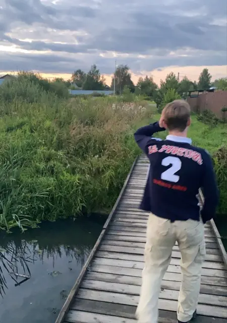 Я Иван, 25, из Одинцова, ищу знакомство для общения