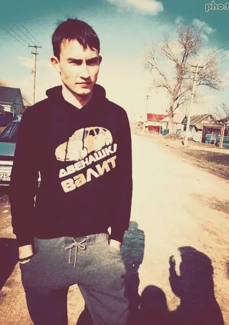 Ден из Тамани, ищу на сайте знакомства на одну ночь