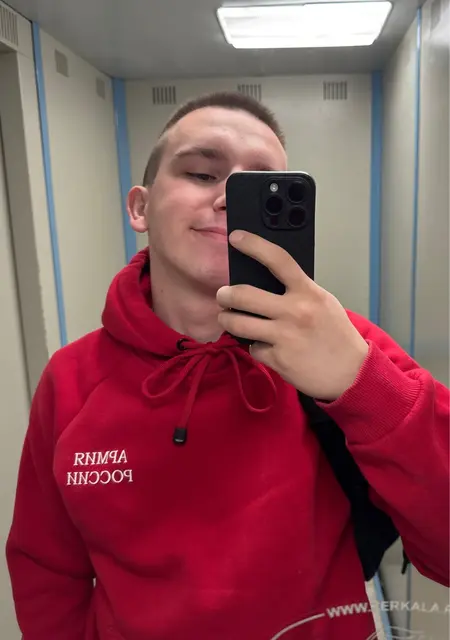Я Макс, 23, из Санкт-Петербурга, ищу знакомство для общения
