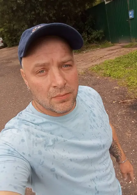 Я Андрей, 41, знакомлюсь для общения в Иванове