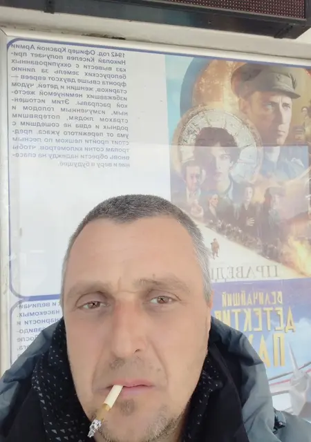 Дмитрий из Ялты, ищу на сайте общение