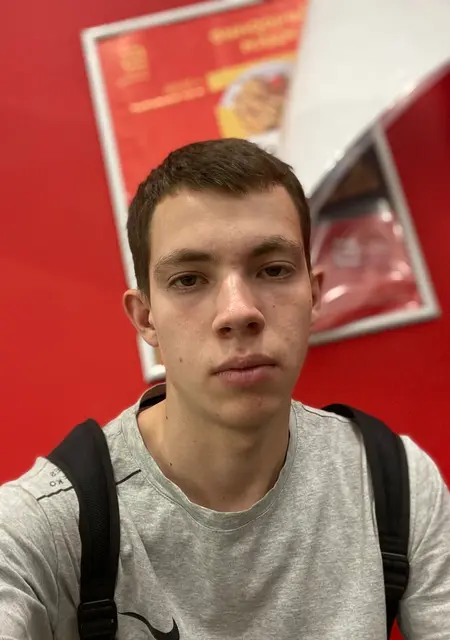 Савелий из Екатеринбурга, мне 21, познакомлюсь без обязательств