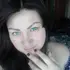 Natali из Архангельска, ищу на сайте секс на одну ночь