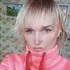 Я Валерия, 29, из Челябинска, ищу знакомство для совместных путешествий