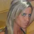 Я Юлия, 39, знакомлюсь для общения в Тюмени