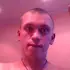 Паша из Чусового, ищу на сайте секс на одну ночь