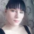 Анна из Спасска-Дальнего, мне 28, познакомлюсь