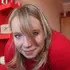 Екатерина из Зеленограда, мне 25, познакомлюсь для виртуального секса