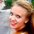 Я Аврора, 22, из Калининска, ищу знакомство для постоянных отношений