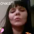 Лана из Ярцева, мне 39, познакомлюсь для секса на одну ночь