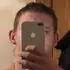 Я Вадим, 18, из Москвы, ищу знакомство для дружбы