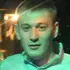 Roman из Ростова, ищу на сайте регулярный секс