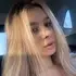 Карина из Воронежа, ищу на сайте дружбу
