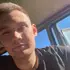 Я Дмитрий, 23, из Урая, ищу знакомство для виртуального секса