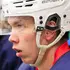Камиль Идрисов из Уфы, ищу на сайте на одну ночь