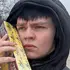 Артур из Старого Оскола, ищу на сайте знакомства на одну ночь