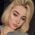 Я Аяна, 20, из Екатеринбурга, ищу знакомство для приятного времяпровождения