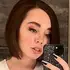 Я Анна, 18, из Саратова, ищу знакомство для постоянных отношений