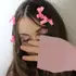 Я София, 20, из Екатеринбурга, ищу знакомство для совместных путешествий