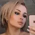 Sofia из Махачкалы, ищу на сайте секс на одну ночь