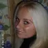Я Виктория, 37, из Бийска, ищу знакомство для приятного времяпровождения
