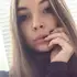Я Настя, 29, из Ростова-на-Дону, ищу знакомство для регулярного секса