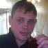 Aleks из Димитровграда, ищу на сайте регулярный секс