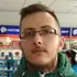 Я Григорий, 30, из Магадана, ищу знакомства без обязательств