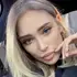 Я Ариша, 32, из Кемерово, ищу знакомство для регулярного секса