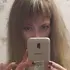 Я Елена, 34, знакомлюсь для регулярного секса в Саратове