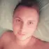 Я Дмитрий, 35, из Витязева, ищу знакомства без обязательств