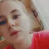 Я Кристина, 23, знакомлюсь для постоянных отношений в Свободном