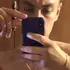 Я Сергей, 30, из Воронежа, ищу знакомство для общения