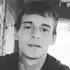 Я Николай, 31, из Екатеринбурга, ищу знакомства без обязательств