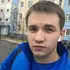 Я Alexandr, 35, из Надыма, ищу знакомства на одну ночь
